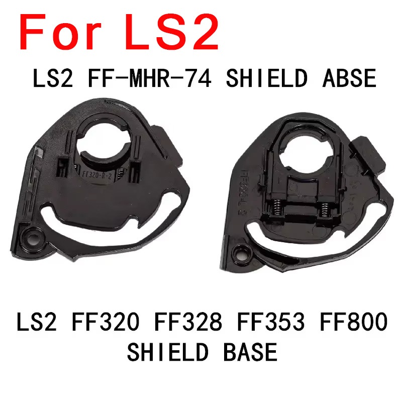 قاعدة درع لأجزاء حامل الدرع LS - مراجعة Frsky Tandem X20S Transmitter وسعره