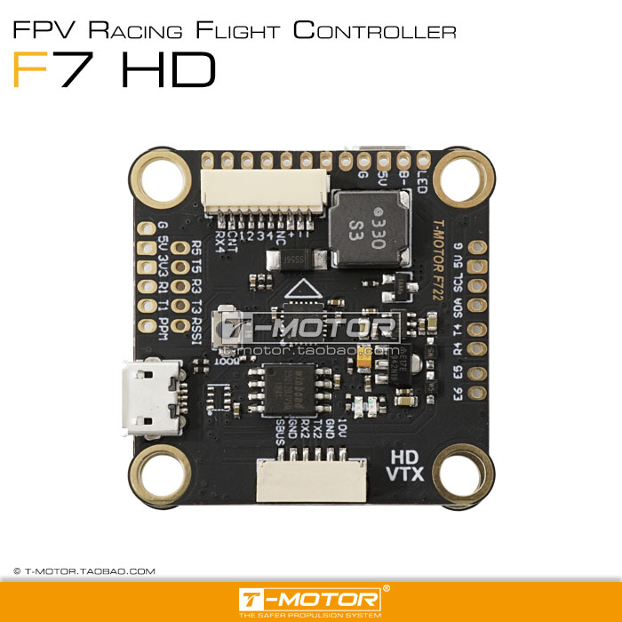 وحدة تحكم طيران T-MOTOR F4 F7  - مراجعة T-Motor F7 Pro Flight Controller وسعره