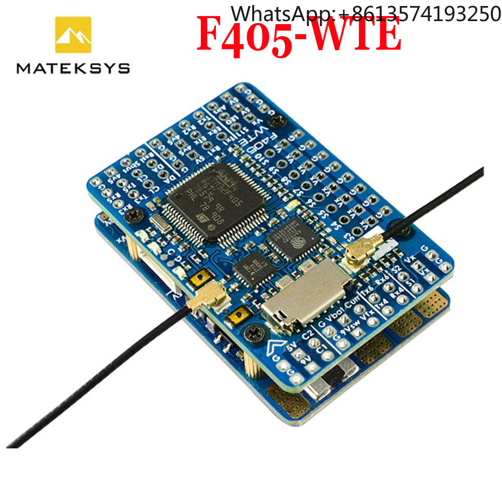 وحدة تحكم طيران ماتيك MATEKSYS - مراجعة Mateksys Flight Controller F405 Wte وسعره