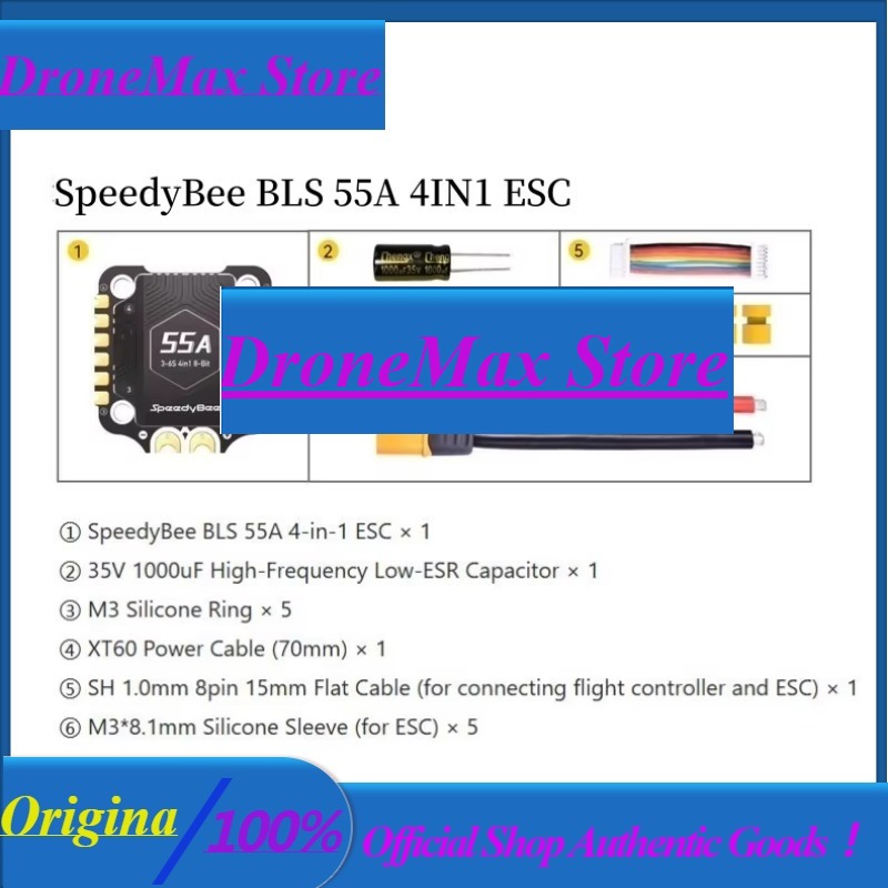 DroMa1pcs/lot جديد Speedybee F - مراجعة Speedybee F405 V4 Bls 55A Stack وسعره